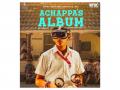 NFDC's 'Achappa's Album' starring Mohan Agashe, Aadinath Kothare to release on April 24 - Hindi News | NFDC's 'Achappa's Album' starring Mohan Agashe, Aadinath Kothare to release on April 24 | Latest entertainment News at Lokmattimes.com