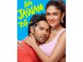 Hai Jawani Toh Ishq Hona Hai teaser out: Varun Dhawan returns to rom-com with double trouble love story - Hindi News | Hai Jawani Toh Ishq Hona Hai teaser out: Varun Dhawan returns to rom-com with double trouble love story | Latest entertainment News at Lokmattimes.com