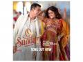 Check out 'O Sundari' song from 'Bhooth Bangla' - Hindi News | Check out 'O Sundari' song from 'Bhooth Bangla' | Latest entertainment News at Lokmattimes.com