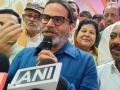 "His 'keys' and 'remote control' will remain in hands of Amit Shah": Prashant Kishor on Bihar's new Chief Minister - Hindi News | "His 'keys' and 'remote control' will remain in hands of Amit Shah": Prashant Kishor on Bihar's new Chief Minister | Latest national News at Lokmattimes.com
