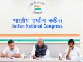Congress to hold parliamentary strategy group meeting today to discuss women's reservation, delimitation - Hindi News | Congress to hold parliamentary strategy group meeting today to discuss women's reservation, delimitation | Latest national News at Lokmattimes.com