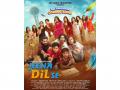 Jeena Dil Se - Director Adhish Rana's Spectacular Comedy Film to Release in Theaters in May 2026 - Hindi News | Jeena Dil Se - Director Adhish Rana's Spectacular Comedy Film to Release in Theaters in May 2026 | Latest business News at Lokmattimes.com