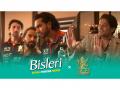 'Lights, Camera and Hydration': Bisleri Brings a Refreshing Twist to their Association with Royal Challengers Bengaluru - Hindi News | 'Lights, Camera and Hydration': Bisleri Brings a Refreshing Twist to their Association with Royal Challengers Bengaluru | Latest business News at Lokmattimes.com