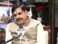 "Revolutionary decision of PM Modi": MP CM Mohan Yadav on Women Reservation Bill - Hindi News | "Revolutionary decision of PM Modi": MP CM Mohan Yadav on Women Reservation Bill | Latest politics News at Lokmattimes.com