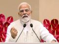 PM Modi likely to address Lok Sabha today as 3 key bills set to be introduced - Hindi News | PM Modi likely to address Lok Sabha today as 3 key bills set to be introduced | Latest national News at Lokmattimes.com