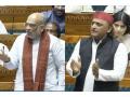 "Reservation based on religion unconstitutional": Amit Shah spars with Akhilesh Yadav in Lok Sabha - Hindi News | "Reservation based on religion unconstitutional": Amit Shah spars with Akhilesh Yadav in Lok Sabha | Latest national News at Lokmattimes.com