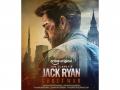 Trailer of Tom Clancy's Jack Ryan: Ghost War unveiled - Hindi News | Trailer of Tom Clancy's Jack Ryan: Ghost War unveiled | Latest entertainment News at Lokmattimes.com
