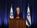 Netanyahu says Israeli forces will continue to hold their positions in Lebanon during ceasefire - Hindi News | Netanyahu says Israeli forces will continue to hold their positions in Lebanon during ceasefire | Latest international News at Lokmattimes.com