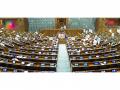 Parliament special session Day 2: Lok Sabha to consider Delimitation Bill, Amendments to Women Reservation Bill for passing - Hindi News | Parliament special session Day 2: Lok Sabha to consider Delimitation Bill, Amendments to Women Reservation Bill for passing | Latest politics News at Lokmattimes.com