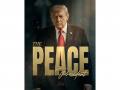 US President Donald Trump shares a post claiming him to be "The Peace President" - Hindi News | US President Donald Trump shares a post claiming him to be "The Peace President" | Latest international News at Lokmattimes.com