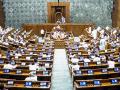 Lok Sabha, Rajya Sabha adjourn sine die; Budget Session comes to an end - Hindi News | Lok Sabha, Rajya Sabha adjourn sine die; Budget Session comes to an end | Latest national News at Lokmattimes.com