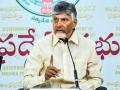 "Blocking Women's Reservation Bill is betrayal of nation": Chandrababu Naidu at NDA protest rally in Nidadavolu - Hindi News | "Blocking Women's Reservation Bill is betrayal of nation": Chandrababu Naidu at NDA protest rally in Nidadavolu | Latest politics News at Lokmattimes.com