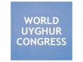 World Uyghur Congress condemns deportation of Uyghur activist from Malaysia - Hindi News | World Uyghur Congress condemns deportation of Uyghur activist from Malaysia | Latest international News at Lokmattimes.com