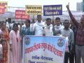 MP: Teachers protest in Bhopal, demand cancellation of TET exam - Hindi News | MP: Teachers protest in Bhopal, demand cancellation of TET exam | Latest national News at Lokmattimes.com