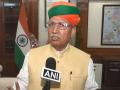 "Public won't forgive opposition": Arjun Ram Meghwal on Constitution (131st Amendment) Bill - Hindi News | "Public won't forgive opposition": Arjun Ram Meghwal on Constitution (131st Amendment) Bill | Latest politics News at Lokmattimes.com