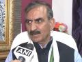 "Intent was related to politics": Himachal CM Sukhu slams BJP over Constitution Amendment Bill - Hindi News | "Intent was related to politics": Himachal CM Sukhu slams BJP over Constitution Amendment Bill | Latest politics News at Lokmattimes.com