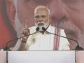 DMK's policy "by the family, for the family", they competing on who will loot more: PM Modi - Hindi News | DMK's policy "by the family, for the family", they competing on who will loot more: PM Modi | Latest politics News at Lokmattimes.com