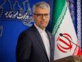 'Unconditional transit' in Hormuz is 'fiction' that 'sailed' after US-Israeli 'aggression': Iran slams EU - Hindi News | 'Unconditional transit' in Hormuz is 'fiction' that 'sailed' after US-Israeli 'aggression': Iran slams EU | Latest international News at Lokmattimes.com