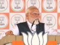 "Last chance to surrender before April 29": PM Modi warns TMC "goons, syndicates" at West Bengal rally - Hindi News | "Last chance to surrender before April 29": PM Modi warns TMC "goons, syndicates" at West Bengal rally | Latest politics News at Lokmattimes.com