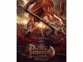 Hombale Films announces second part in Mahavatar Cinematic Universe; Mahavatar Parshuram - Hindi News | Hombale Films announces second part in Mahavatar Cinematic Universe; Mahavatar Parshuram | Latest entertainment News at Lokmattimes.com