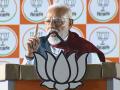"Anti-women, anti-OBC": PM Modi slams TMC in Medinipur rally - Hindi News | "Anti-women, anti-OBC": PM Modi slams TMC in Medinipur rally | Latest politics News at Lokmattimes.com