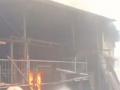 Maharashtra: Fire breaks out in dyeing factory in Bhiwandi - Hindi News | Maharashtra: Fire breaks out in dyeing factory in Bhiwandi | Latest national News at Lokmattimes.com