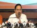 BJP to launch 'Mahila Aakrosh' campaign on April 23 against Congress: Dilip Saikia - Hindi News | BJP to launch 'Mahila Aakrosh' campaign on April 23 against Congress: Dilip Saikia | Latest national News at Lokmattimes.com