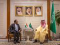 NSA Ajit Doval visits Riyadh, discusses bilateral, regional issues with Saudi ministers - Hindi News | NSA Ajit Doval visits Riyadh, discusses bilateral, regional issues with Saudi ministers | Latest international News at Lokmattimes.com