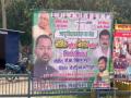 Posters backing Nishant Kumar for JD(U) legislature party leader appear in Patna ahead of crucial meeting - Hindi News | Posters backing Nishant Kumar for JD(U) legislature party leader appear in Patna ahead of crucial meeting | Latest national News at Lokmattimes.com