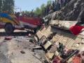 J-K: 10 dead in bus accident in Udhampur, rescue ops underway - Hindi News | J-K: 10 dead in bus accident in Udhampur, rescue ops underway | Latest national News at Lokmattimes.com