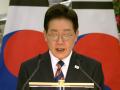India, S Korea to stabilize energy supply chains amid West Asia Conflict; Prez Lee says, "Look forward to continued role for peace by India" - Hindi News | India, S Korea to stabilize energy supply chains amid West Asia Conflict; Prez Lee says, "Look forward to continued role for peace by India" | Latest international News at Lokmattimes.com
