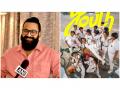 Actor Rishab Shetty heaps praise on 'Youth', calls it a "cinematic delight" - Hindi News | Actor Rishab Shetty heaps praise on 'Youth', calls it a "cinematic delight" | Latest entertainment News at Lokmattimes.com