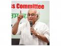 Modi govt 'slept' on women's reservation, now linking it to delimitation: Jairam Ramesh slams Centre; cites Rahul, Sonia letters - Hindi News | Modi govt 'slept' on women's reservation, now linking it to delimitation: Jairam Ramesh slams Centre; cites Rahul, Sonia letters | Latest politics News at Lokmattimes.com