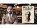 What Can History Teach Us About Surviving the age of Artificial Intelligence? - Hindi News | What Can History Teach Us About Surviving the age of Artificial Intelligence? | Latest business News at Lokmattimes.com