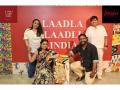 Shubha Design Studio Launches 'Laadla Laadli. India' - A New-Age Kids wear Brand Blending Comfort, Creativity, Culture and Fun - Hindi News | Shubha Design Studio Launches 'Laadla Laadli. India' - A New-Age Kids wear Brand Blending Comfort, Creativity, Culture and Fun | Latest business News at Lokmattimes.com