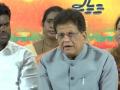 "Apologise to nation for calling PM 'terrorist'; Tamil Nadu will give a befitting reply": Piyush Goyal - Hindi News | "Apologise to nation for calling PM 'terrorist'; Tamil Nadu will give a befitting reply": Piyush Goyal | Latest politics News at Lokmattimes.com