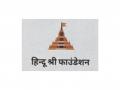 Hindu Shree Foundation Urges Establishment of Shankaracharya Study Centre and Grand Memorial in New Delhi - Hindi News | Hindu Shree Foundation Urges Establishment of Shankaracharya Study Centre and Grand Memorial in New Delhi | Latest business News at Lokmattimes.com