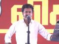 "200 unit free electricity, free bus travel for women minutes after we form govt": TVK Chief Vijay - Hindi News | "200 unit free electricity, free bus travel for women minutes after we form govt": TVK Chief Vijay | Latest national News at Lokmattimes.com