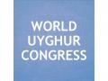 World Uyghur Congress flags transnational repression, calls for global action - Hindi News | World Uyghur Congress flags transnational repression, calls for global action | Latest international News at Lokmattimes.com
