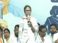 Mamata Banerjee claims EC denied her permission for public meeting in Collin Lane area - Hindi News | Mamata Banerjee claims EC denied her permission for public meeting in Collin Lane area | Latest national News at Lokmattimes.com