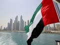 UAE asserts financial strength with USD 2 trillion in assets despite regional war strains - Hindi News | UAE asserts financial strength with USD 2 trillion in assets despite regional war strains | Latest international News at Lokmattimes.com