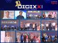 DIGIXX Summit & Awards 2026 Celebrates Digital Excellence and Innovation Across India's Marketing Ecosystem - Hindi News | DIGIXX Summit & Awards 2026 Celebrates Digital Excellence and Innovation Across India's Marketing Ecosystem | Latest business News at Lokmattimes.com