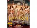 'Roop Di Rani' from 'Pati Patni Aur Woh Do' unveiled - Hindi News | 'Roop Di Rani' from 'Pati Patni Aur Woh Do' unveiled | Latest entertainment News at Lokmattimes.com