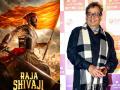 "Just a magical experience in theatres": Subhash Ghai hails Riteish Deshmukh's 'Raja Shivaji' trailer - Hindi News | "Just a magical experience in theatres": Subhash Ghai hails Riteish Deshmukh's 'Raja Shivaji' trailer | Latest entertainment News at Lokmattimes.com