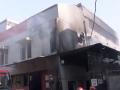Fire breaks out at factory near Punjabi Bagh metro station in Delhi - Hindi News | Fire breaks out at factory near Punjabi Bagh metro station in Delhi | Latest national News at Lokmattimes.com