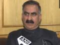 Himachal Pradesh administration opens 20% of govt guest house rooms for general public - Hindi News | Himachal Pradesh administration opens 20% of govt guest house rooms for general public | Latest national News at Lokmattimes.com