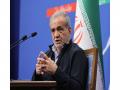 Iranian President Pezeshkian slams US over 'hypocritical' stance amid ceasefire extension - Hindi News | Iranian President Pezeshkian slams US over 'hypocritical' stance amid ceasefire extension | Latest international News at Lokmattimes.com