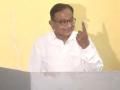 "Youth must vote for secularism and progress": Chidambaram casts vote in Tamil Nadu polls - Hindi News | "Youth must vote for secularism and progress": Chidambaram casts vote in Tamil Nadu polls | Latest national News at Lokmattimes.com