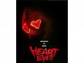 'Heart Eyes 2' set for February 2028 release, Josh Ruben returns as director - Hindi News | 'Heart Eyes 2' set for February 2028 release, Josh Ruben returns as director | Latest entertainment News at Lokmattimes.com