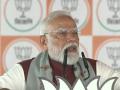 "Jhalmuri gave thunderous shock to TMC": PM Modi promises to accelerate CAA in Bengal - Hindi News | "Jhalmuri gave thunderous shock to TMC": PM Modi promises to accelerate CAA in Bengal | Latest politics News at Lokmattimes.com